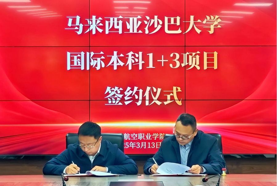 圖片2_副本.jpg